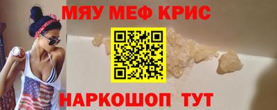 jwh Кумертау