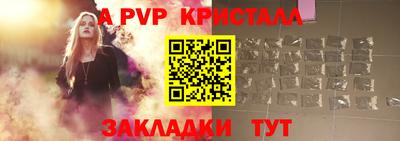 круглые Кулебаки