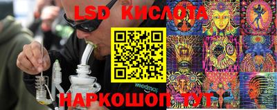 jwh Кумертау