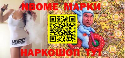 круглые Кулебаки