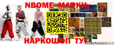 круглые Кулебаки