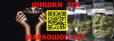 кокаин перу Кунгур