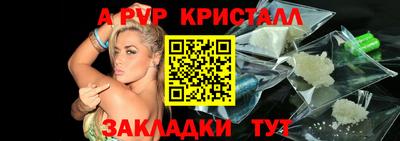 круглые Кулебаки
