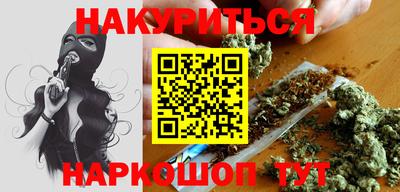 jwh Кумертау