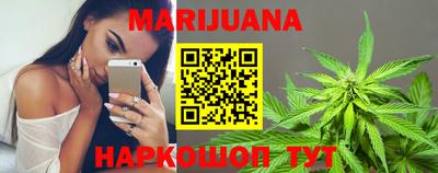jwh Кумертау