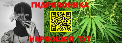 кокаин перу Кунгур