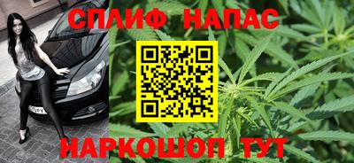 jwh Кумертау