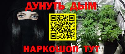 jwh Кумертау