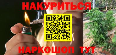 jwh Кумертау