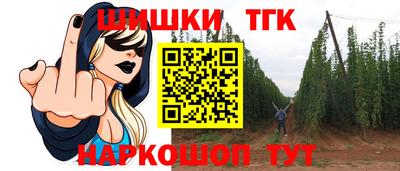кокаин перу Кунгур