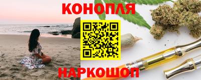 кокаин перу Кунгур
