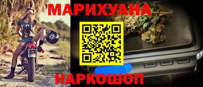 jwh Кумертау