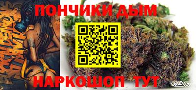 кокаин перу Кунгур