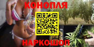 jwh Кумертау