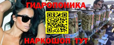 кокаин перу Кунгур