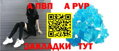 jwh Кумертау