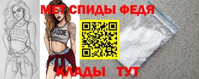 круглые Кулебаки