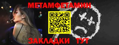 jwh Кумертау