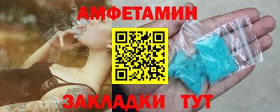 кокаин перу Кунгур