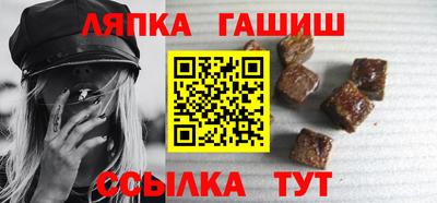 jwh Кумертау