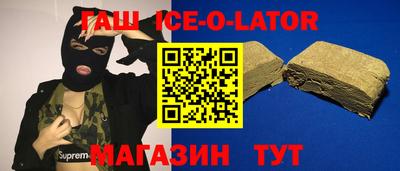 jwh Кумертау