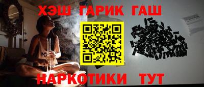 jwh Кумертау