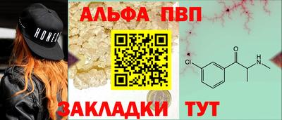 круглые Кулебаки