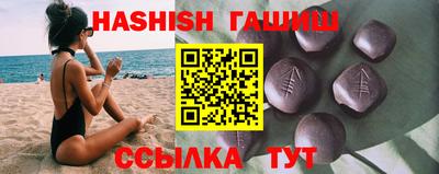 кокаин перу Кунгур