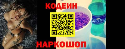 круглые Кулебаки