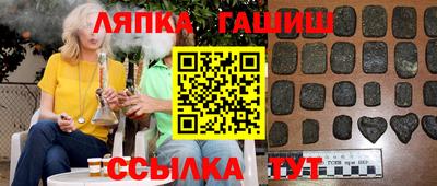 круглые Кулебаки
