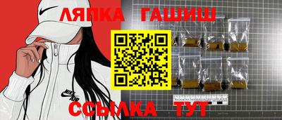 jwh Кумертау