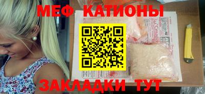 круглые Кулебаки