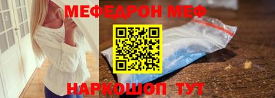круглые Кулебаки