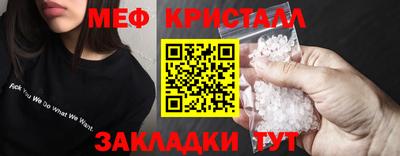 jwh Кумертау